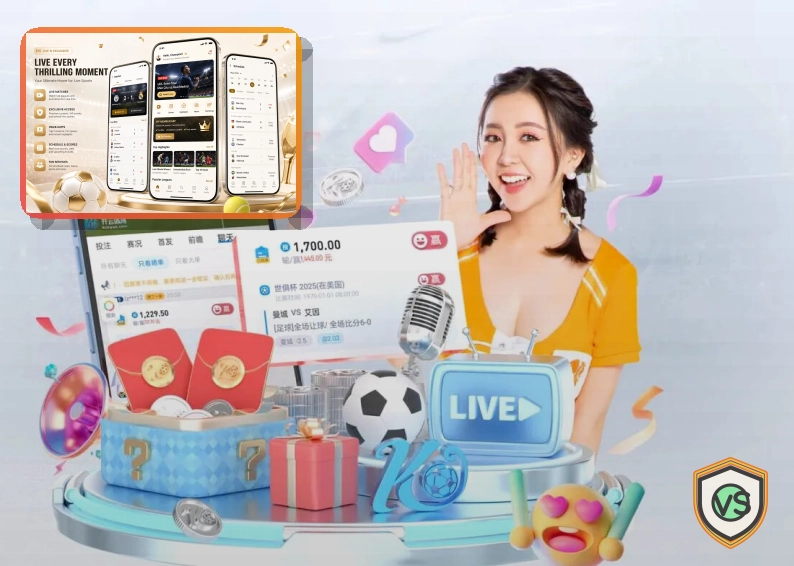 美国大都会人寿体育场 - 2026美加墨世界杯决赛承办地